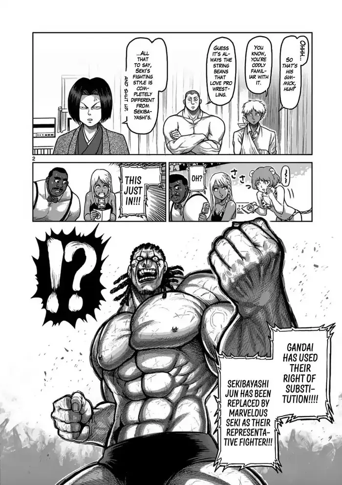 Kengan Ashura Chapter 142 image 02_optimized
